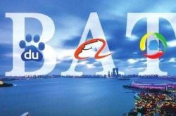 【4分钟科普】吐鲁番电话_哔哩哔哩-3